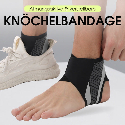 🔥HEISSER VERKAUF 50% RABATT🔥 Atmungsaktive & verstellbare Knöchelbandage – Y-Stütze, unsichtbar & atmungsaktiv