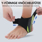 🔥HEISSER VERKAUF 50% RABATT🔥 Atmungsaktive & verstellbare Knöchelbandage – Y-Stütze, unsichtbar & atmungsaktiv
