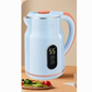 ⚡ NUR FÜR KURZE ZEIT: 50 % RABATT! 💧 Intelligenter Wasserkocher – schnelles Aufkochen, konstante Warmhaltung, sicheres Design 🍵