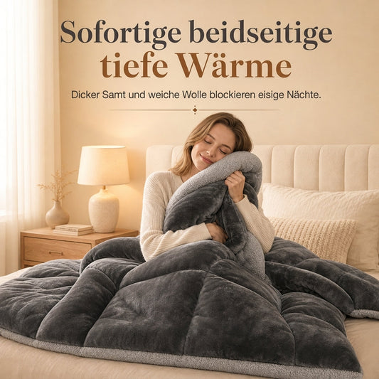 ⏳Begrenzte Zeit 50% Rabatt💥Dicker warmer Winter-Steppdecke aus Schneeflocken-Samt